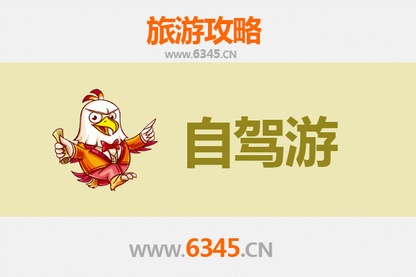 广安邻水至普陀山自驾游全攻略：朝圣海天佛国，畅游东海胜境